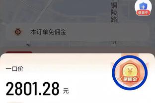 贡献隔扣！詹姆斯上半场5中2&罚球8中8得到12分2板5助1断